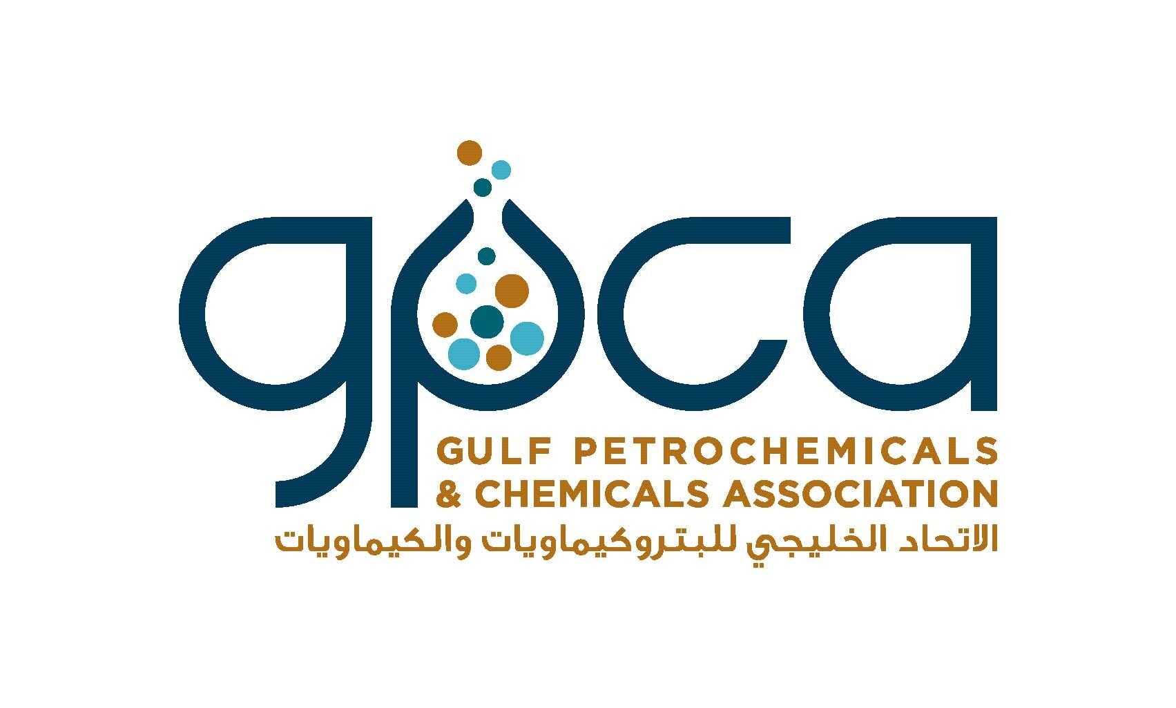 GPCA logo